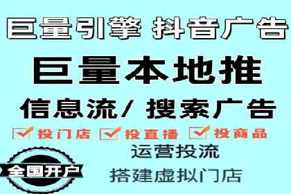 今日头条信息流案例：打造爆款短视频的技巧